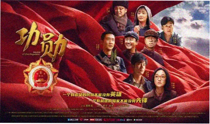 晴天影视 新片速递
