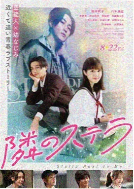 阿甘正传 晴天影视